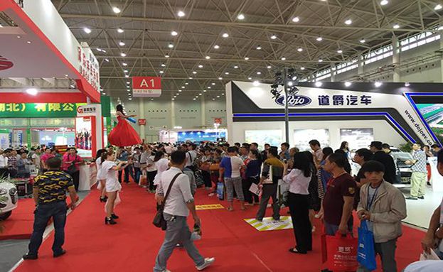 北京展會(huì)口譯哪家服務(wù)好，需要注意什么