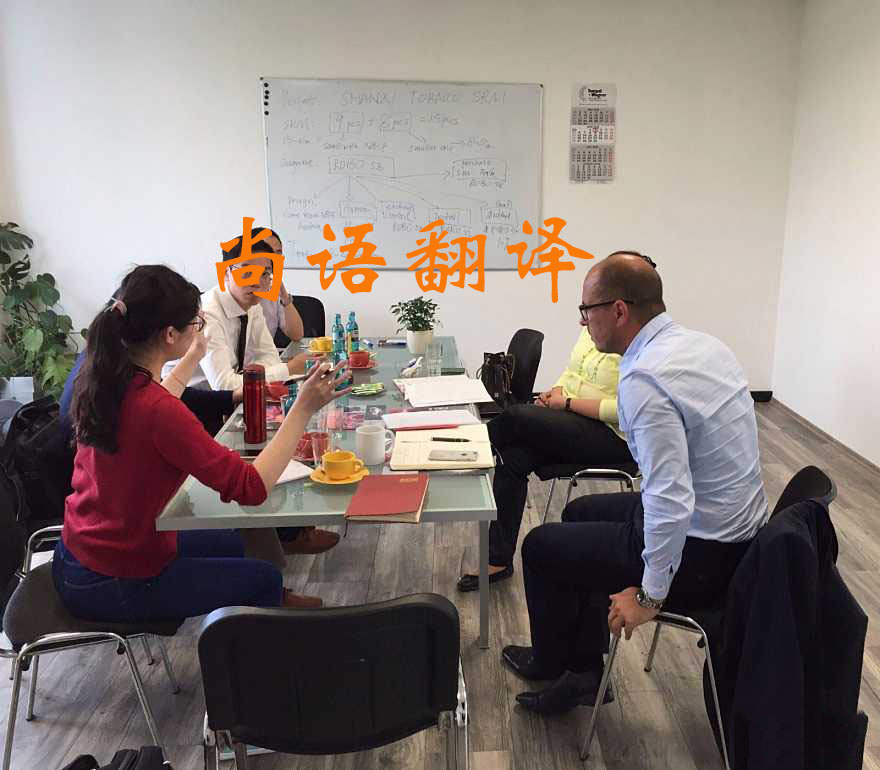 英語陪同翻譯收費多少合理？哪個公司性價比高？