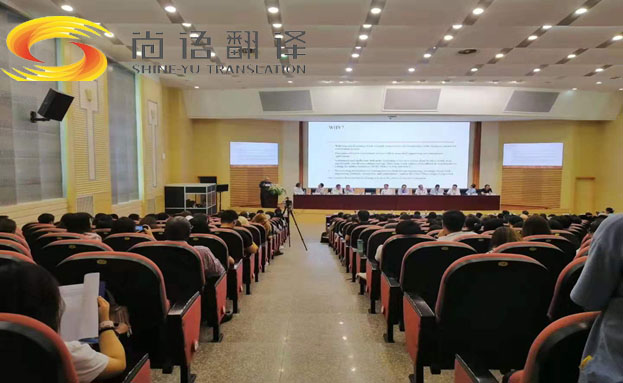 同聲翻譯一小時多少錢？收費(fèi)標(biāo)準(zhǔn)是什么？