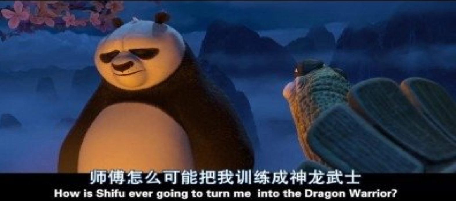 英語(yǔ)字幕翻譯怎么收費(fèi)？