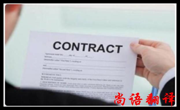 技術(shù)資料翻譯涉及的行業(yè)及不同資料對于翻譯價(jià)格的影響