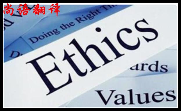 筆譯資料翻譯質(zhì)量如何保證，有哪些重點