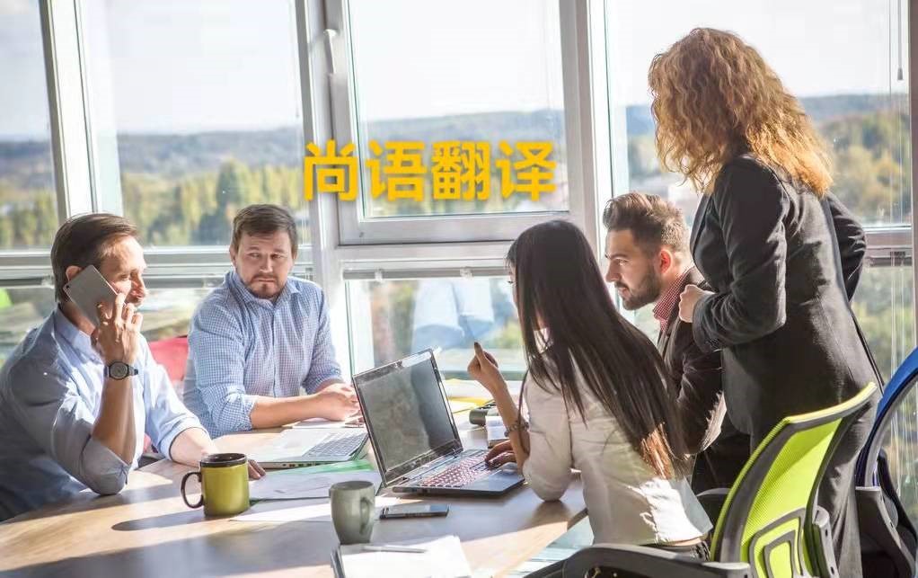 影視劇英文版本的翻譯技巧有哪些？