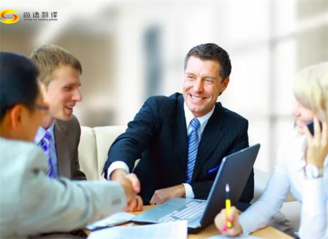 法律口譯   西安口譯翻譯公司，商務(wù)翻譯哪家好？