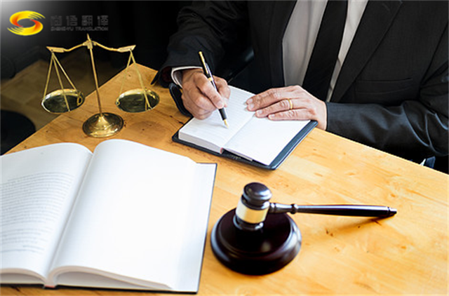 尚語翻譯|筆譯翻譯一千字多少錢？筆譯收費(fèi)標(biāo)準(zhǔn)的影響因素