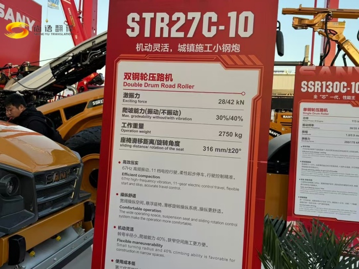 西安文件翻譯公司收費(fèi)標(biāo)準(zhǔn)，西安文件翻譯公司找哪家，西安外語文件翻譯，西安文件翻譯公司收費(fèi)標(biāo)準(zhǔn)